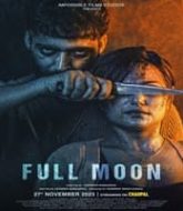 Full Moon (2023)