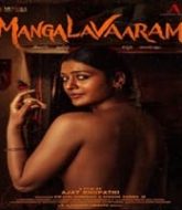 Mangalavaaram (2023) Hindi Dubbed