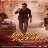 Guntur Kaaram (2024) Hindi Dubbed