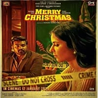 Merry Christmas (2024) Hindi Dubbed