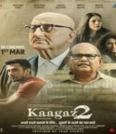 Kaagaz 2 (2024)