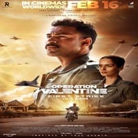 Operation Valentine (2024)