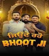 Jeonde Raho Bhoot Ji (2024)