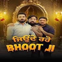 Jeonde Raho Bhoot Ji (2024)