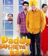 Daddy Samjheya Karo (2024)