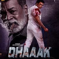 Dhaaak (2024) Hindi Dubbed