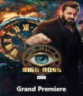 Bigg Boss (2024) Grand Premiere Hindi Season 18