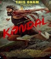 Kondal (2024) Hindi Dubbed