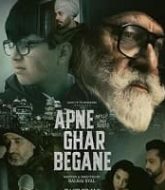 Apne Ghar Begane (2024)