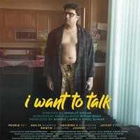 I Want to Talk (2024)