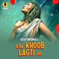 Kya Khoob Lagti Ho (Part 1)