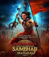 Dharmarakshak Mahaveer Chhatrapati Sambhaji Maharaj (2024) Hindi Dubbed