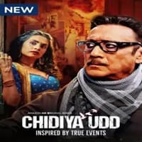 Chidiya Udd (2025) Hindi Season 1