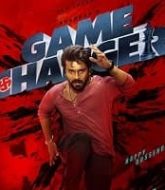 Game Changer (2025) Hindi Dubbed