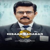 Hisaab Barabar (2025)