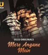 Mere Angane Mein (Part 1)