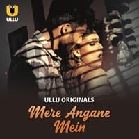 Mere Angane Mein (Part 1)