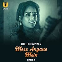 Mere Angane Mein (Part 2)