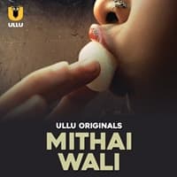 Mithai Wali (Part 1)