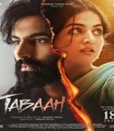 Tabaah (2024)