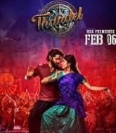 Thandel (2025) Hindi Dubbed