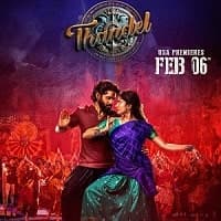 Thandel (2025) Hindi Dubbed