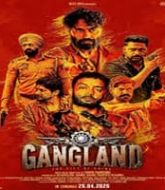 Gangland: The City of Crime (2025)