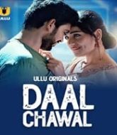 Daal Chawal (Part 1)