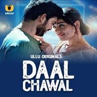 Daal Chawal (Part 1)