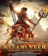 Kesari Veer (2025)