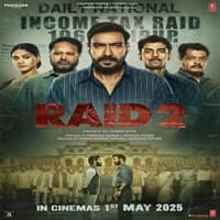 Raid 2 (2025)