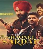 Shaunki Sardar (2025)