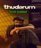 Thudarum (2025) Hindi Dubbed