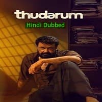 Thudarum (2025) Hindi Dubbed