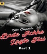 Bade Achhe Lagte Hai (Part 1)