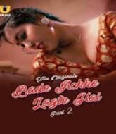 Bade Achhe Lagte Hai (Part 2)