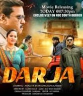 Darja (2022) Hindi Dubbed
