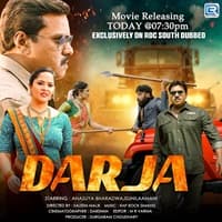 Darja (2022) Hindi Dubbed
