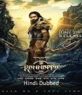 Kannappa (2025) Hindi Dubbed