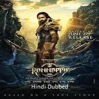 Kannappa (2025) Hindi Dubbed
