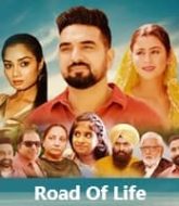 Road Of Life (2025)
