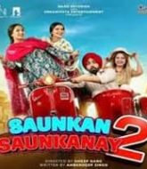Saunkan Saunkanay 2 (2025)
