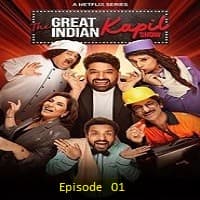 The Great Indian Kapil Show (2025) Hindi Season 3 Episode 1