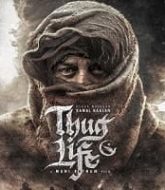 Thug Life (2025)
