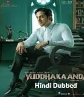 Yuddhakaanda Chapter 2 (2025) Hindi Dubbed